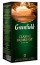 Чай ГРИНФИЛД Classic Breakfast, 25 пак