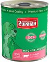 Корм для собак Мясное ассорти Четвероногий гурман с сердцем, 340 г
