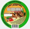 Опята маринованные 550г