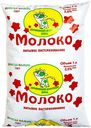Молоко Деревенский молочный завод 2,5%, 1 л