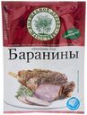 Приправа Волшебное Дерево для баранины с морской солью, 30г