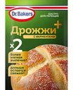 Дрожжи Dr. Bakers с ферментами, 8г