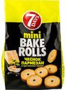 Сухарики пшеничные Bake rolls мини с чесноком и пармезаном, 80 г