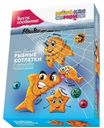 Котлеты рыбные фигурные в панировке, Бухта изобилия, 320 г