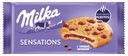 Печенье Milka бисквитное с шоколадом 156 г