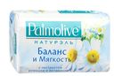 Мыло PALMOLIVE в асс-те, 90 г