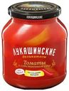 Томаты в собственном соку ЛУКАШИНСКИЕ со сладким перцем, 670г