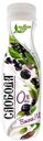 Биойогурт питьевой «Слобода» L.Casei с Базиликом и смородиной 0%, 260 г