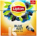Чай LIPTON Blue Fruit черный 20 пакетиков