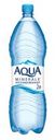 Вода Aqua Minerale без газа, пластик, 2 л