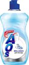 Средство для мытья посуды AOS Crystal Brilliance, 450 мл