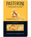 Макароны Pasteroni Перья рифлёные №129 группа А высший сорт, 400г