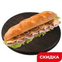 Биг Сэндвич с ветчиной 