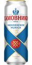 Пиво Хамовники Мюнхенское светлое 5,5 % алк., Россия, 0,45л