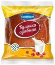 Булочка сдобная Коломенский, 100 г