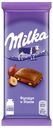 Шоколад Milka молочный с фундуком и изюмом, 90 г