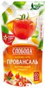 Майонез СЛОБОДА, Провансаль, 67%, 220г