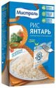 Рис Мистраль Янтарь длиннозерный пропаренный в варочных пакетиках 80 г х 5 шт