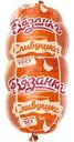 Колбаса Вязанка Сливушка вареная 375г