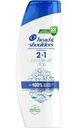 Шампунь и бальзам-ополаскиватель Head&Shoulders Основной уход против перхоти 2в1 600мл