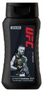 Гель для душа EXXE UFC Ultimate freshness Тонизирующий, 250 мл