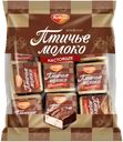 Конфеты птичье молоко, сливки-ваниль, Рот Фронт, 225 г