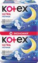 Прокладки ночные KOTEX Ultra, 14шт