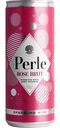 Вино игристое Perle Rose Brut 11,5 % алк., Россия, 0,25 л