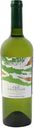 Вино Chile Collection Sauvignon - Blanc белое сухое, 12.5%, 0,75 л, Чили