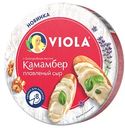 Сыр плавленый Viola со вкусом сыра Камамбер 45%, 130 г