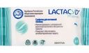 Салфетки для интимной гигиены Lactacyd Pharma с экстрактом тимьяна, 8шт.