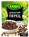 Перец душистый Kamis 15гр
