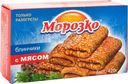 Блины Морозко с мясом замороженные, 420г