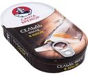 Сельдь филе Санта Бремор в масле, 175 г