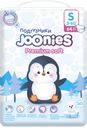 Подгузники JOONIES Premium Soft S (3-6 кг), 64шт 