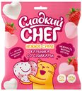 Конфеты неглазированные Сладкий снег суфле со вкусом клубника со сливками 85г