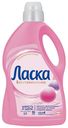 Средство для стирки ЛАСКА, Шерсть и шелк, 3л