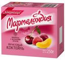 Мармелад Мармеландия Фруктовый коктейль, 250г