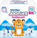 Подгузники-трусики JOONIES Premium Soft XXL 15–20кг
