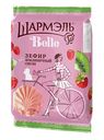 Зефир Шармэль Белле со вкусом Земляничное смузи, 150г