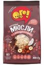 Сухой завтрак Ого! Мюсли запеченные с шоколадом и орехом, 300г