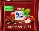 Шоколад молочный RITTER SPORT с лесным орехом и калифорнийским изюмом