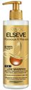 Шампунь-уход L'Oreal Paris Elseve Low Shampoo 3 в 1 Деликатный Роскошь 6 масел для сухих и ломких волос 400 мл