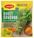 Приправа Maggi Букет приправ универсальная с зеленью специями и овощами 75 г