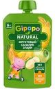 Пюре детское Gipopo Фруктовый салатик-Злаки с 6 месяцев 90г