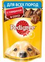 Корм консервированный полнорационный Pedigree для взрослых собак всех пород с говядиной в соусе, 85г