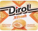 Жевательная резинка Dirol X-fresh Ледяной мандарин, 16 г