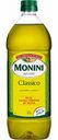 Масло оливковое Monini Classico Extra Virgin нерафинированное, 2 л