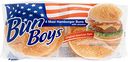Булочка для гамбургера Bun Boys Макси с кунжутом, 4х75 г
