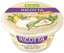Сыр мягкий Bonfesto Ricotta Light 40%, 250 г
